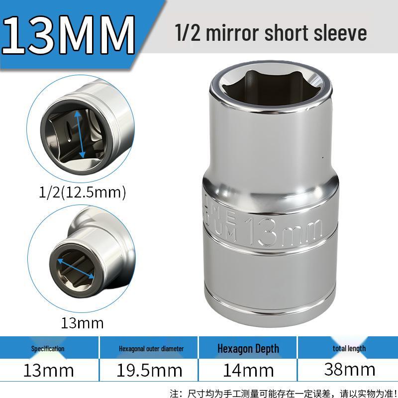 1/2" Interface Large Hex Socket 832mm Electric & Small Air Wrench