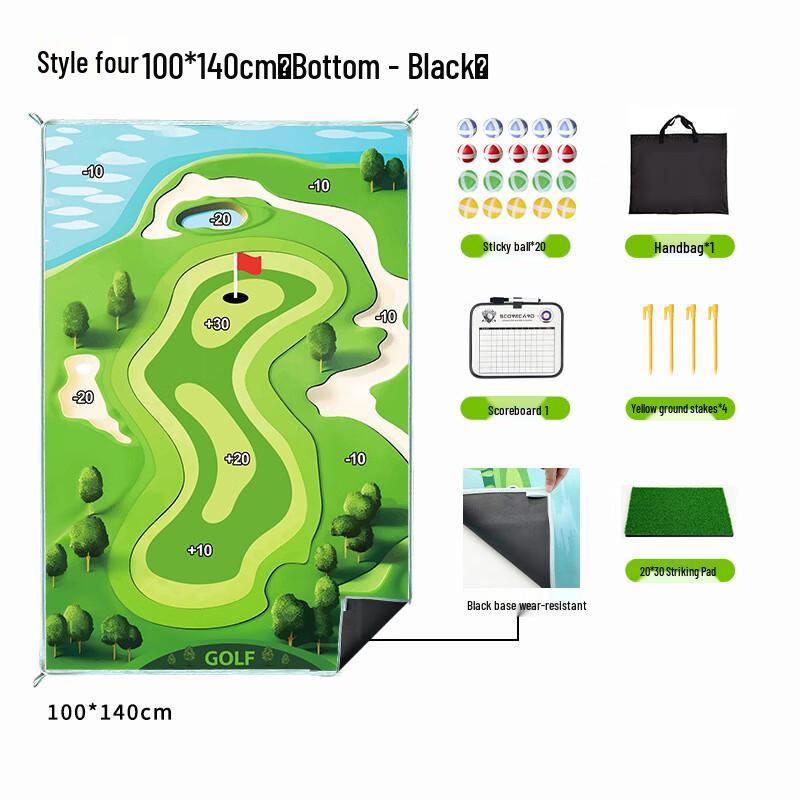 WEZHO Golf Game Set