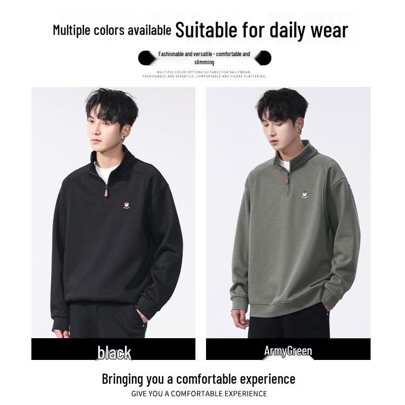 :CHOCOOLATEit Men's Retro Loose Fit Half-Button Pullover Sweatshirt