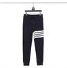 Men's Casual Pants  Thin Autumn and Winter Casual Sweatpants Youth Trend Versatile Men's Cropped Pants Long Pants Trend