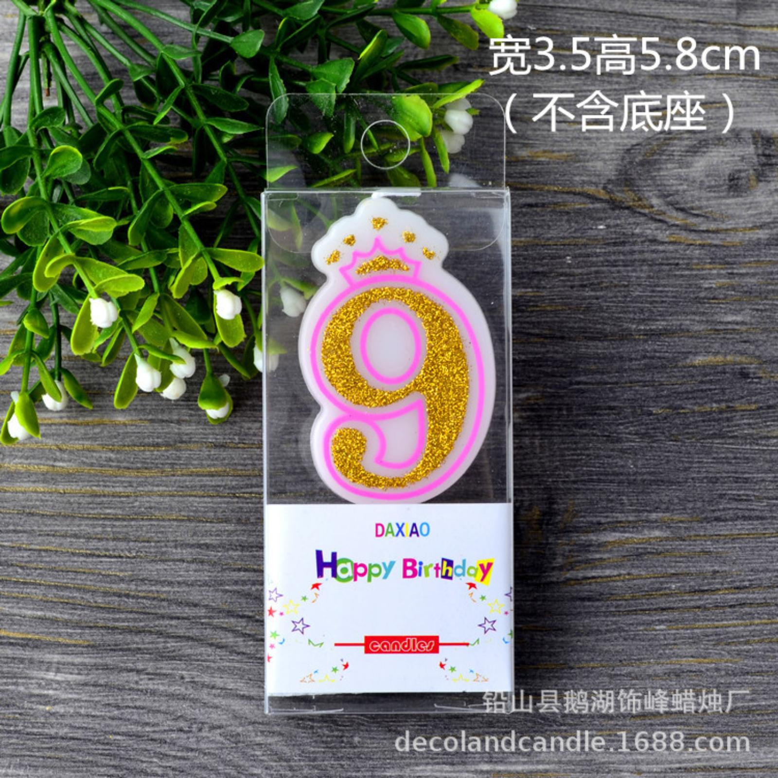 

Digital Birthday Candles Baby First Birthday Party Candles One Size