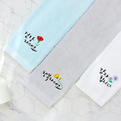 30 Counts of Embroidery Towels, 170g, 1P Packaging Set