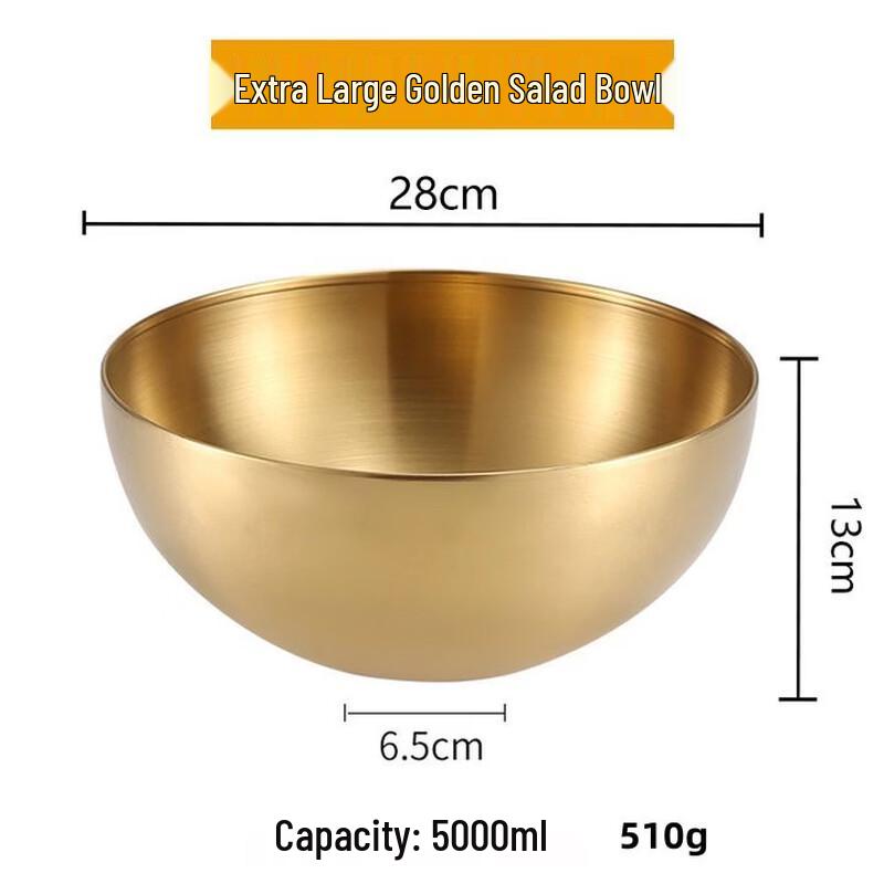 ZISIZ 28cm Gold Salad Mixing Bowl