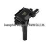 NGK Ignition Coil for Forthing Lingzhi M3 1.6L (2012-2018)