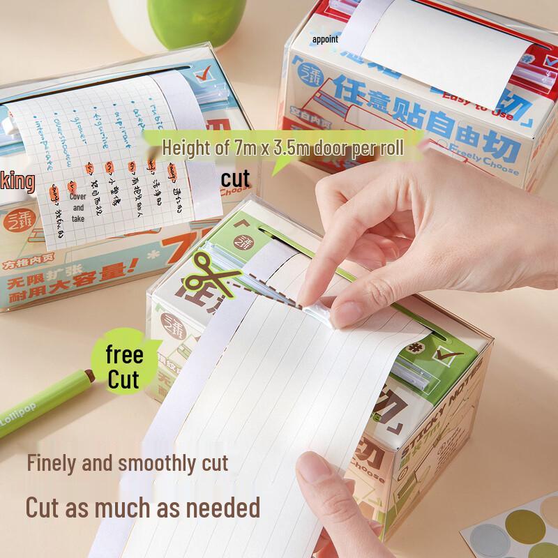 Third Grade Class 2 Sticky Notes & Memo Pads
