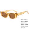 Sunglasses Wide Legs Small Frame Vgo88 Foreign Trade Square Fashion Trend Cat Eye Sunglasses
