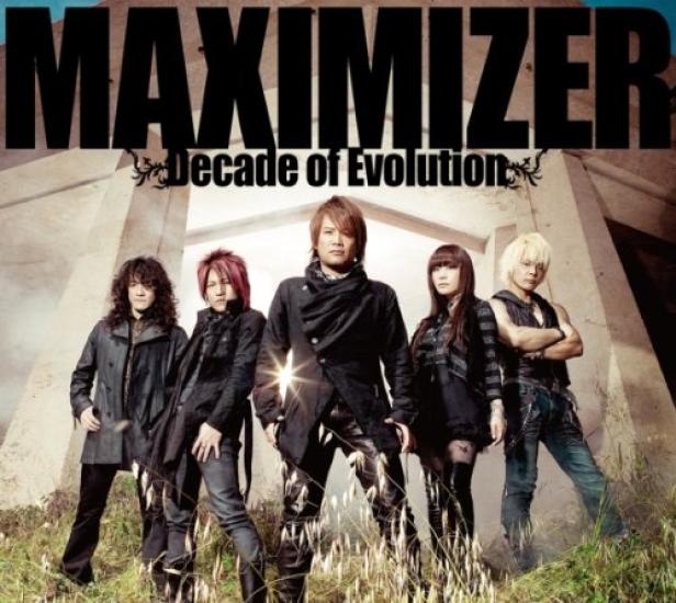 of MAXIMIZER~Decade Evolution~