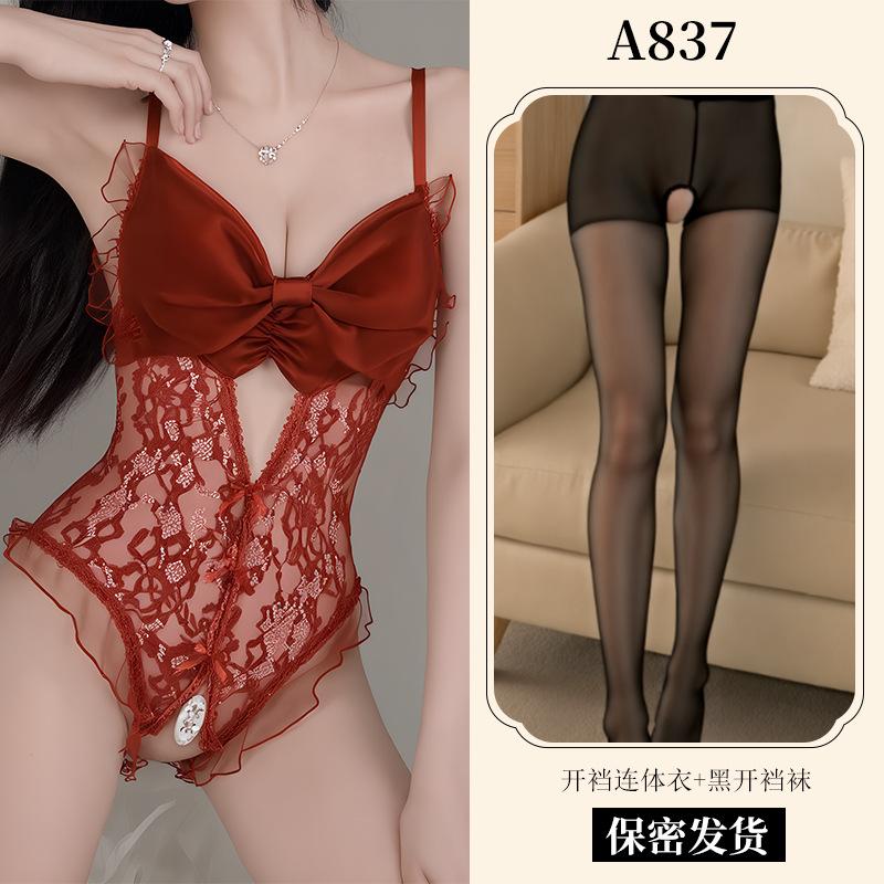 Sexy perspective French erotic underwear women's three-point one-piece lace perspective small chest temptation pajamas A