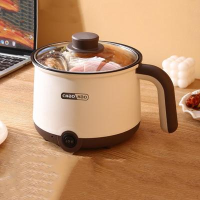 Panela Elétrica Preguiçosa Mini Cozedor de Ramen Multiuso para Sopa Arroz Macarrão Hotpot
