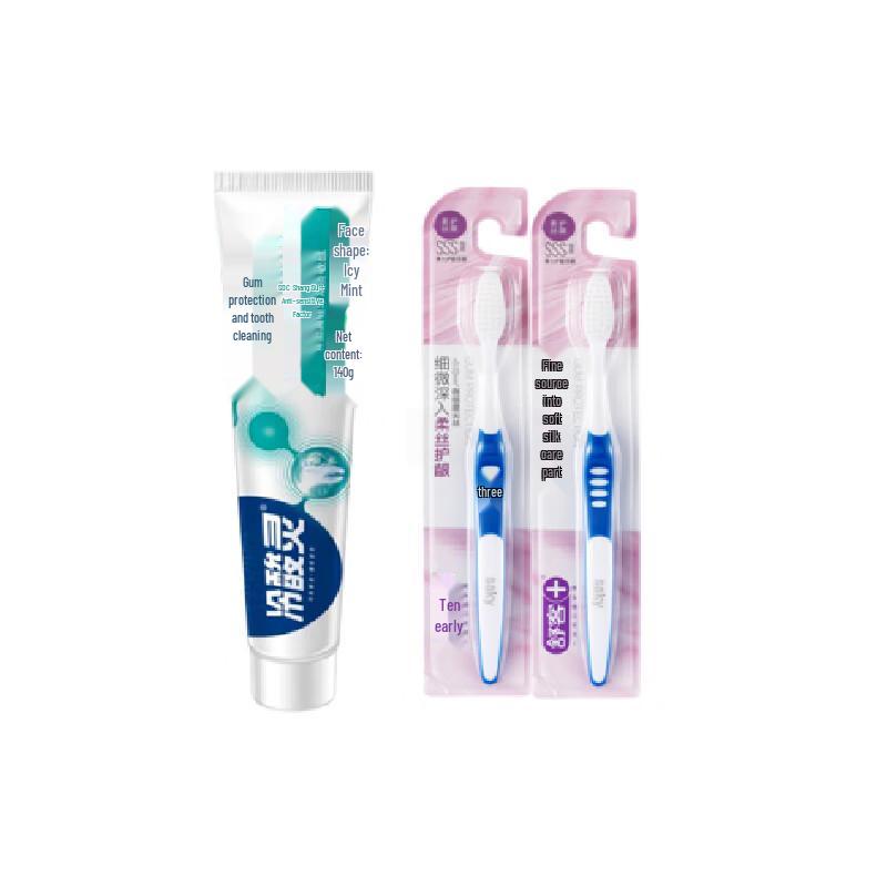 Leng Suan Ling Anti-Sensitive Toothpaste & Shuke Gum Care Toothbrush Set