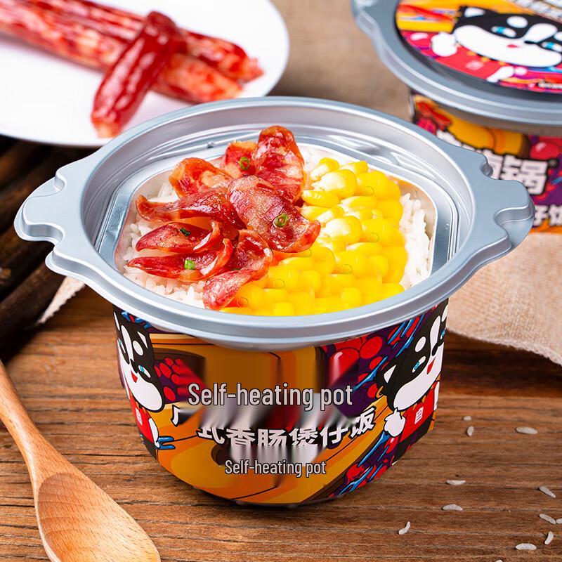 Self-Heating Cantonese Sausage Claypot Rice