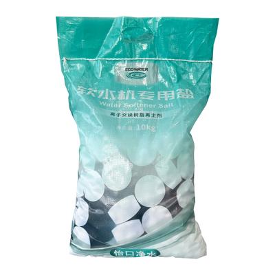 Water Softener Salt for Central Systems CN Plug (adapter Included)