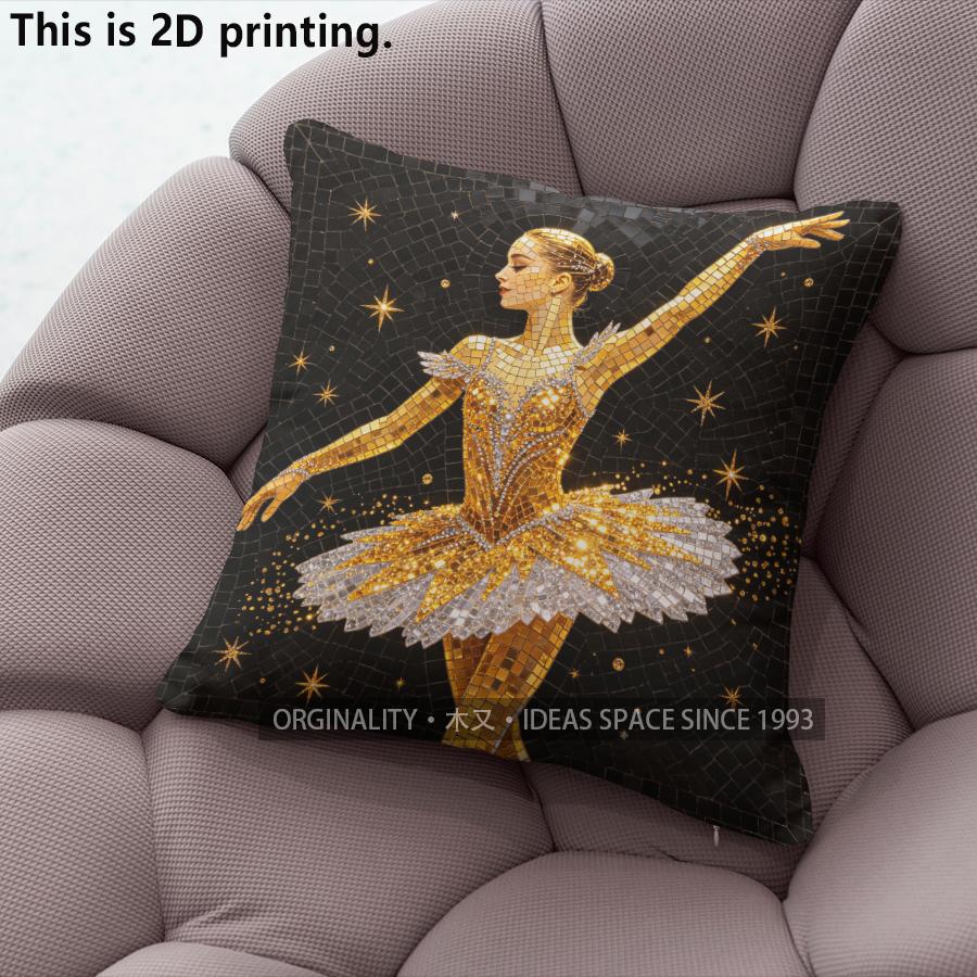 Golden Figure Skating Mosaic Throw Pillow Covers Pattern Cushion Cover Suitable For Sofa Bedroom Car Pillow Cover
