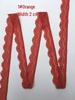 Multi-Color Elastic Lace Trim Lingerie, 2cm Wide