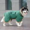 Super Absorbent Pet Bathrobe Dog Bathrobe  Quick Drying Absorbent Cat Bathrobe Towel