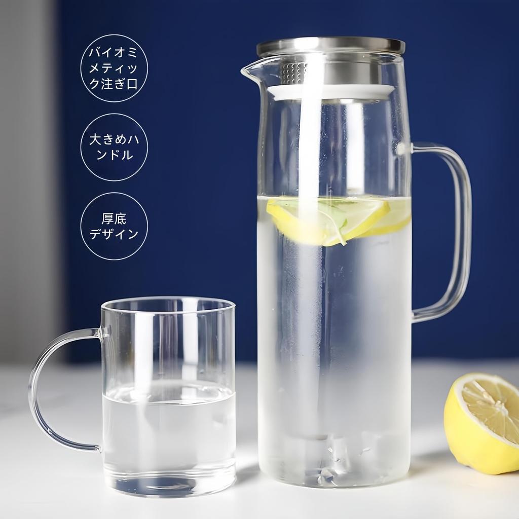 BDHD Tea Cold Tea Pot with Tea Glass Barley Tea Black Tea Suitable for and More Steel Teapot, Heat-Resistant Glass, Caddy, Strainer,