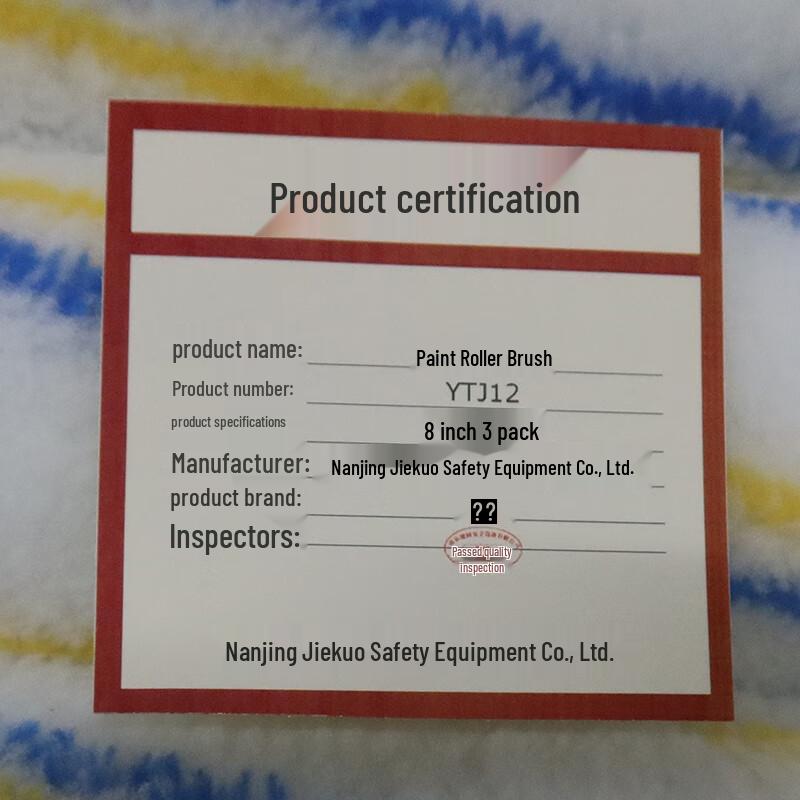 Jiuzhen Paint Roller Brush