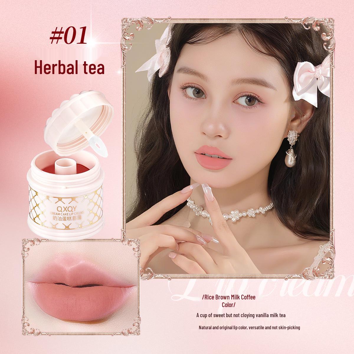 

QXQY Бархатно-матовая стойкая кремовая помада 10g