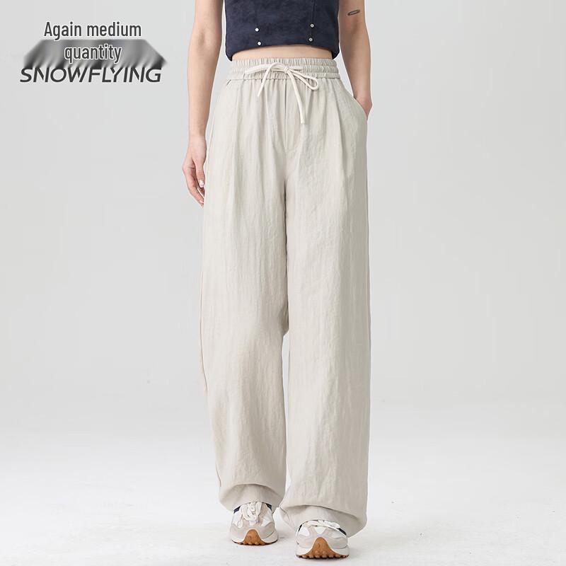 SNOWFLYING Unisex Comfortable Casual Drawstring Pants S 165/72A