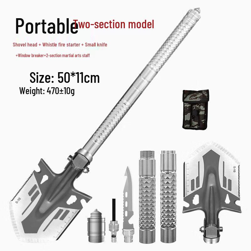 Li Xin Multi-function Folding Military Shovel
