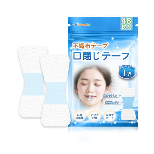 

Griowenke 48-Count Mouth Closure Tape, Non-Woven Fabric, Prevents Mouth Breathing, Snoring Prevention Tape, Reduces Snoring Sound, Prevents Throat Dry