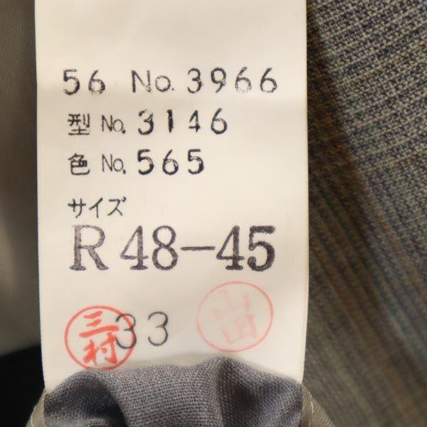 Lanvin Wool Check Pattern Suit Setup Double Button Jacket and Long Pants Men's Used