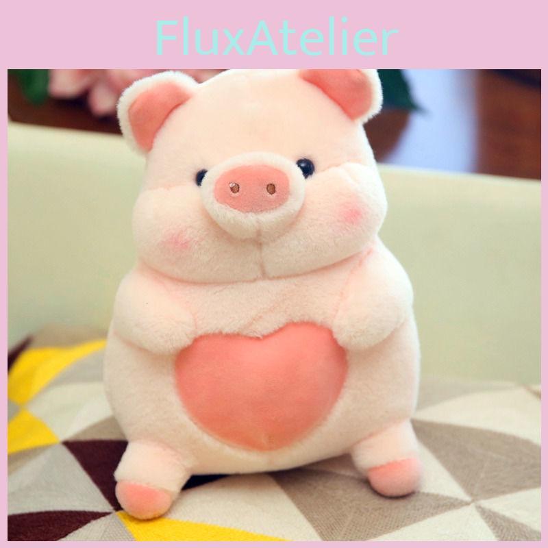 Cute Pink Pig Plush Toy For Kids And Home Decor 20cm