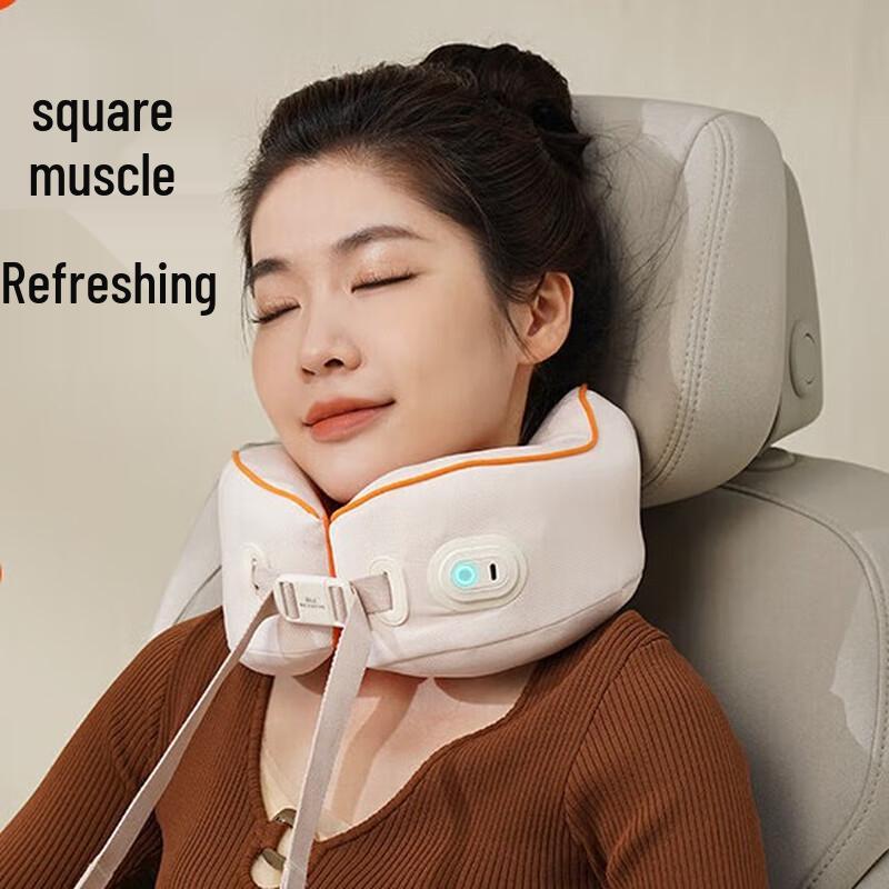 

Hezheng Portable U-shaped Neck Massager