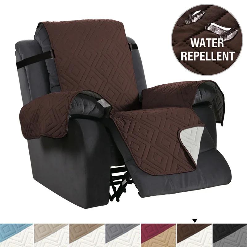 1 Seater Recliner Sofa Slipcover Pets Dog Kids Mat Multiple Sizes Non-slip Recliner Couch Cover Four Seasons Sofa Armchair Mats