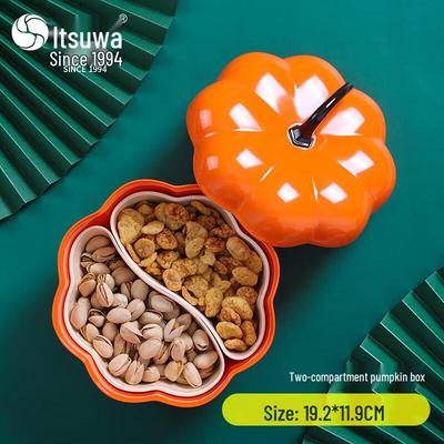Wohe Melamine Pumpkin Divided Serving Tray