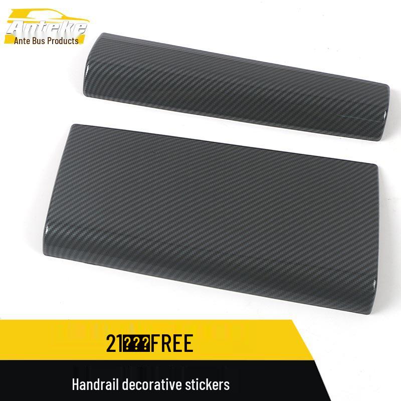 Decorative and Electroplated Armrest Stickers for Lantu 21 Model Car Accessories