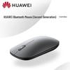 Huawei Mouse bluetooth (2ª Geração) Edição Juventude