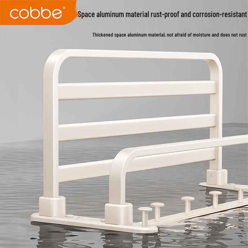 cobbe Wall-Mounted Space Aluminum Shelf