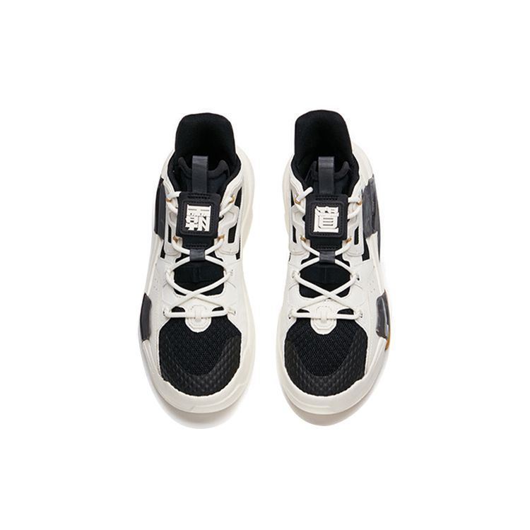 Anta Wang Yibo x Badao 3.0 Stone Men Sneakers White Black Red 112138081-5