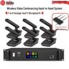 HuiDu Professional Wireless Conference Microphone Systems (CN Version)