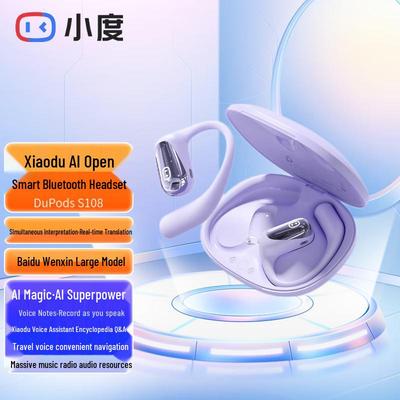 Xiaodu S108 Bone Conduction Bluetooth Sports Earphones