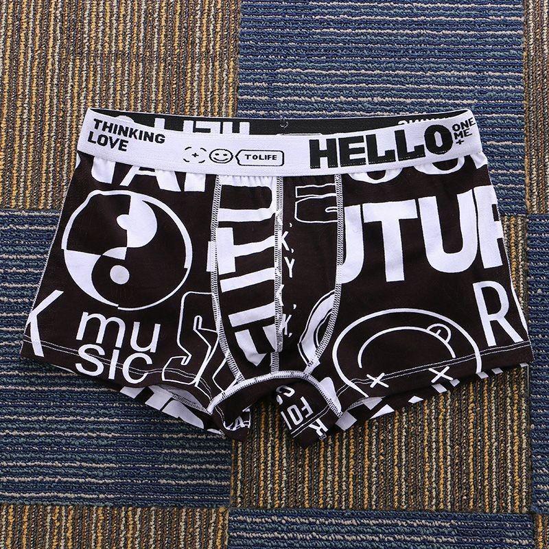 

Мужские дышащие спортивные трусы-боксеры с высокой посадкой - Модное молодежное нижнее белье для весны/лета Extra Large чёрный