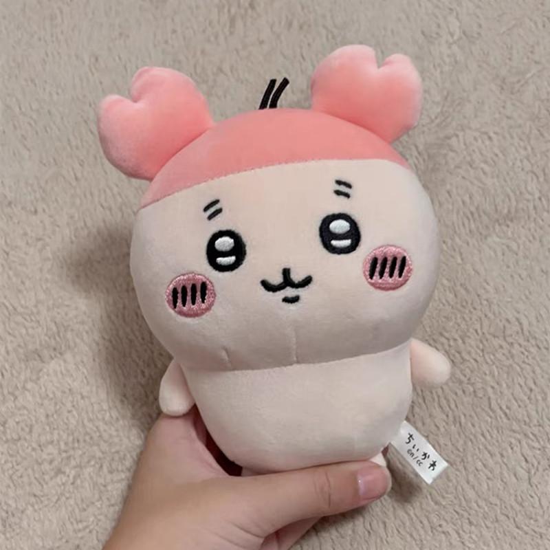 Chiikawa Self-Deprecating Kumagichi Ikawa Fumihoya Crab Cute Plush Stuffed Animal Doll Toy Soft Pillow Gift