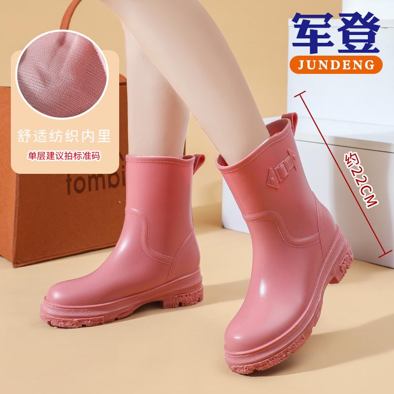 Fashion Women's Rain Shoes Comfortable and Non-slip Women's Rain Boots Lightweight Medium Tube Women's Rubber Shoes Flat Water Shoes
