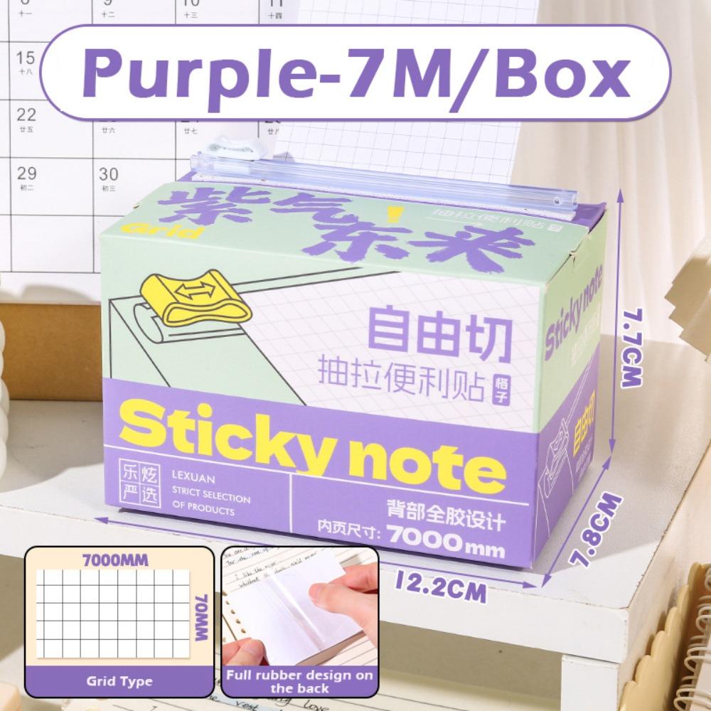 

High Quality 7M Pull-out Sticky Notes Free-cut Grid/Horizontal/Blank Memo Pad Full Adhesive DIY Message Stickers Students