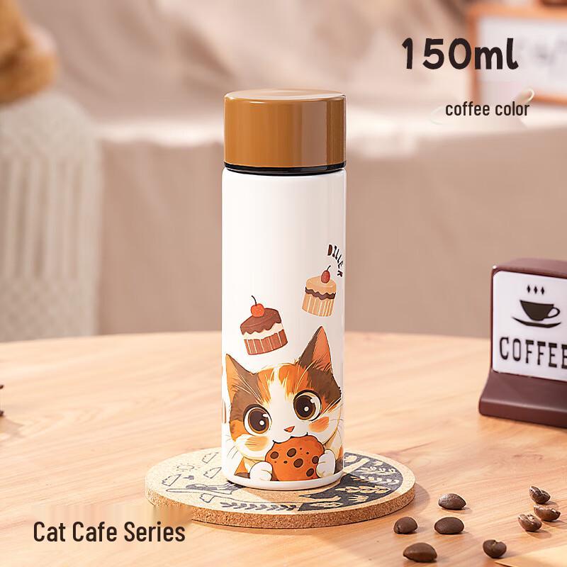 Diller 316 Stainless Steel Mini Vacuum Flask