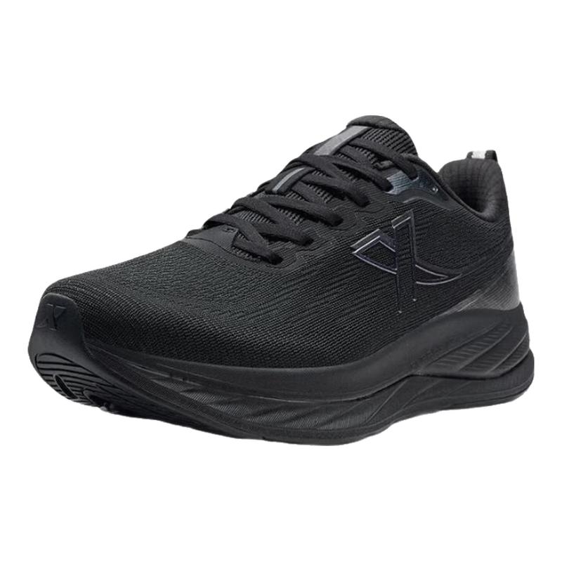 Tebu Xingyun DC Men's Running Shoes