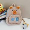 Plush Cartoon Capybara Backpack With Front Pouch For Teen School Travel