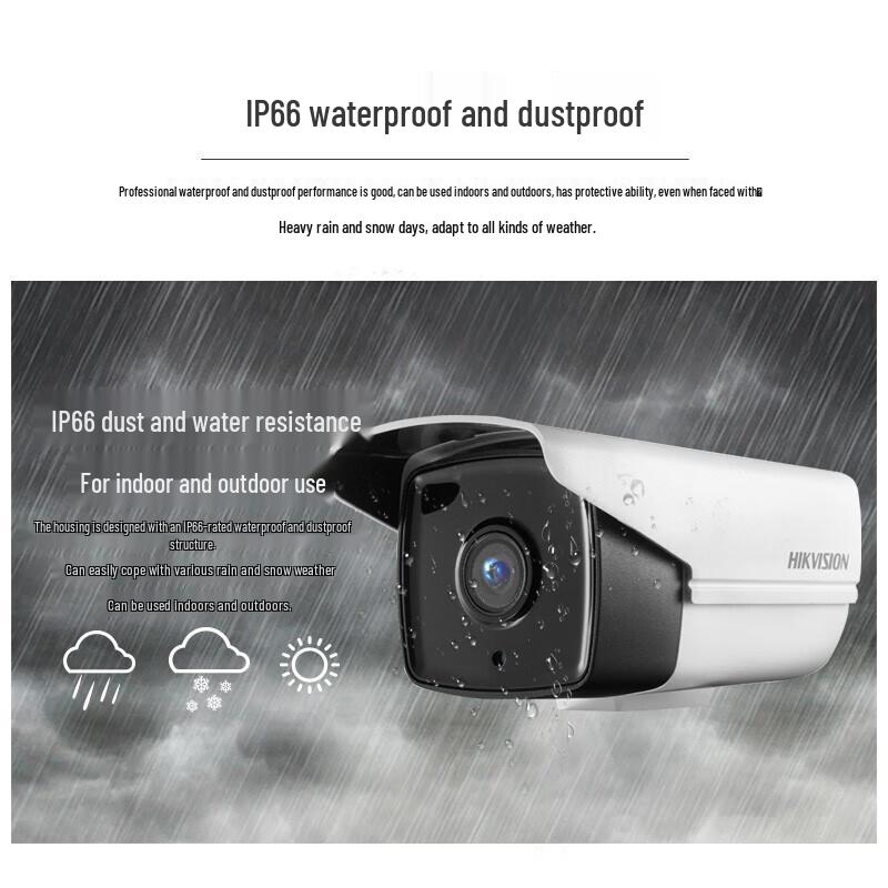 

Hikvision 2MP HD Analog Bullet Security Camera CN plug (adapter included)