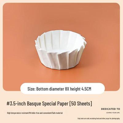 Basque Cake Baking Paper Liners
