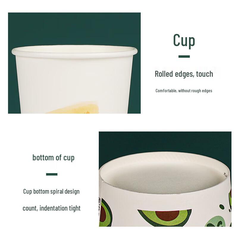 Guyuetiancheng Thickened Disposable Paper Cups
