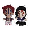 Demon Slayer Plush Stuffed Toys Tsugikuni Yoriichi Michikatsu Akaza Cartoon Anime Figure Doll Children Birthday Gift s Cuddly Fluffy Huggable Kawaii