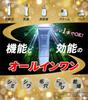 Shizuka New York Shizuka White Gel 60g Double face cleansing Shizuka White Balm 60g set Quasi-drug wash-free