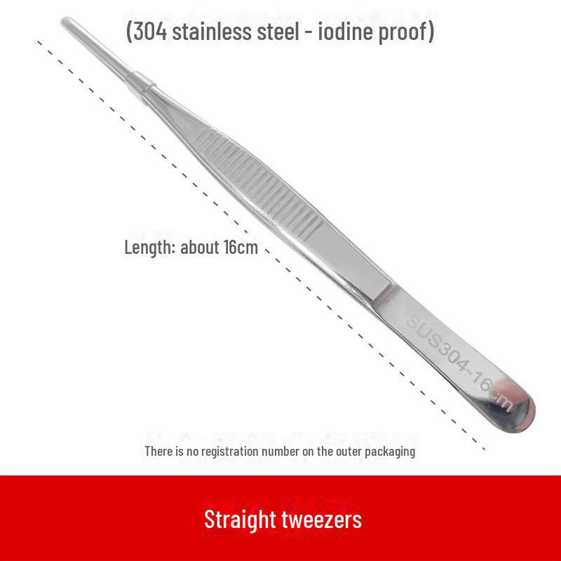 304 Stainless Steel Anti-Iodine Tweezers: Straight & Elbow Design for Gardening, Fishing, and Aquarium Use