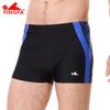 Yingfa Men's Casual Square Leg Swim Trunks Y3575 for Swimming & Water Play